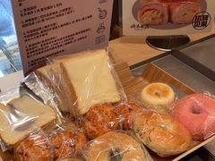 -崎本的店·专业酵种吐司(无锡万象汇店)