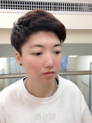 -久匠·纹眉半永久野生眉