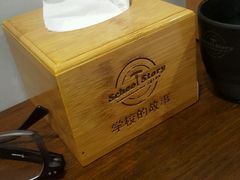 -SchoolStory学校的故事(七星路店)