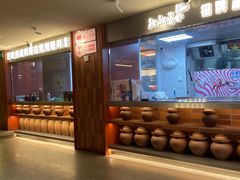 -靓靓蒸虾·头牌蒸虾(雪松路总店)
