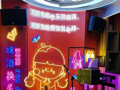 -海底捞火锅(金花路店)