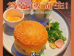 -bluefrog蓝蛙(水游城店)