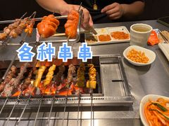 -白玉串城·朝鲜族烤串(龙岗店)