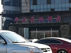 -青岛华客度假酒店(极地海洋世界店)