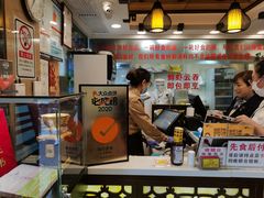 -丽的面家(多宝路店)