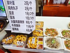 -美玲拉面(鞍山西道店)