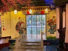 -应天大明王朝·南京菜(中山陵店)