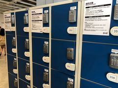 -宜家家居(西安未央商场店)