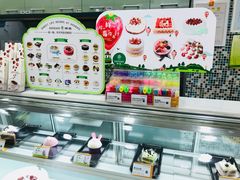 -KenGee仟吉(芜湖路店)