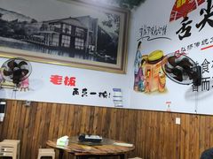 -正宗苏稽毛哥跷脚牛肉总店
