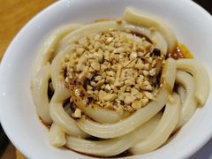 -付小姐在成都(吾悦广场店)
