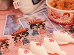 -皇庭广场(福华三路店)