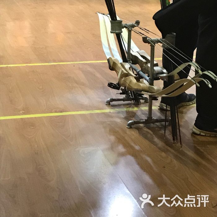 洛桑精英射箭生活館