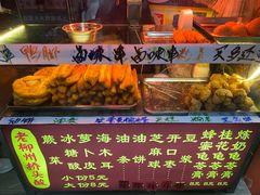 -舒记粉店(七星路店)
