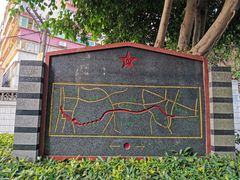 -铁路文化公园