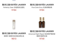 -日上免税店(三径路t3店)