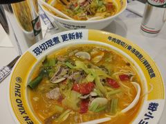 -粉小主·贵州酸汤牛肉粉(南京仙林金鹰店)