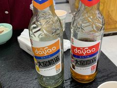 -撒拉人家.酸菜牦牛肉火锅