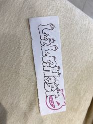 -明星刺青·洗纹身