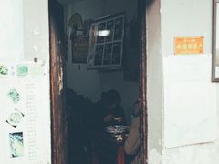 -丁来兴酒店(西街店)