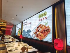 -辛香汇·现炒川菜(城北万象城店)