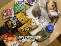 -沃尔玛购物广场(广场路店)