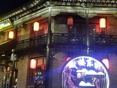 -鼓楼东街老火锅(鼓楼店)