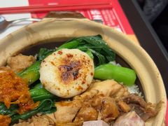 -华记煲仔华·煲仔饭(三元里万科里店)