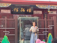 -翰园碑林