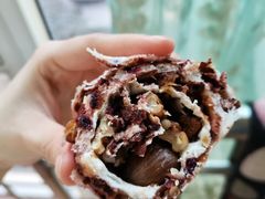 贝勒红豆卷-宫门口馒头铺(创始人总店)