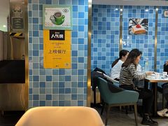 -东鑫记港式茶餐厅(南京东路店)
