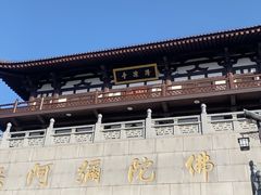 -清凉寺