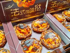 -御品轩(汉神购物广场店)