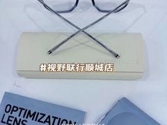 -视野联行眼镜蔡司·依视路官方授权店(顺城店)