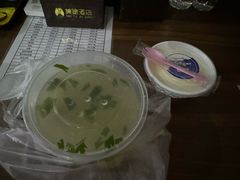 -最心疆拌面·抓饭·烧烤