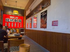 -福苗小骆驼烧烤(大唐不夜城店)