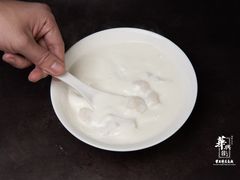 牛奶粉子-华兴街煎蛋面(总店)