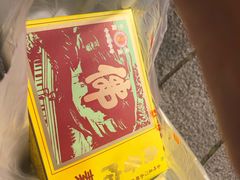 -黄胜记肉干(思明店)