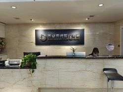 -西安现代妇产医院医疗美容