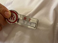 -海底捞火锅(漕宝路店)
