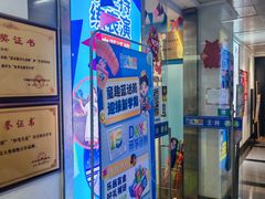 -蓝话筒·少儿成人演讲口才·主持朗诵·戏剧表演(大华第一坊店)