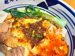 -郑记biangbiang面(钟楼店)