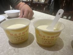 -紫光园(劲松店)