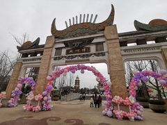 -天河潭旅游度假区