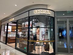 -Laderach 莱德拉(上海环贸iapm店)