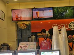 -CoCo都可(世纪广场店)