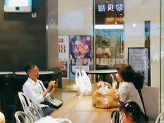 -巴黎贝甜(大宁国际商业广场店)
