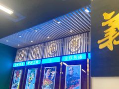 -七爷清汤腩·港式餐厅(金狮广场店)