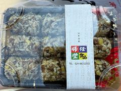 -师任堂韩式食品(总店)