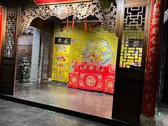 -四世同堂·京菜·烤鸭(双井店)